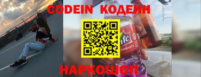 сатива Кумертау