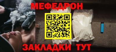 бутик Кулебаки
