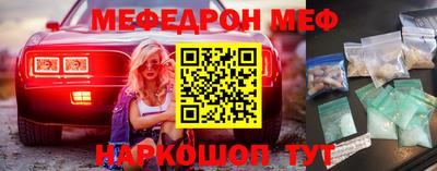 бутик Кулебаки