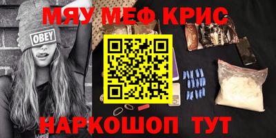 сатива Кумертау