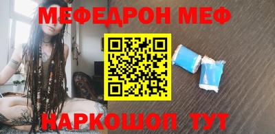 бутик Кулебаки