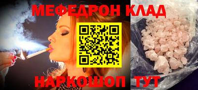 сатива Кумертау