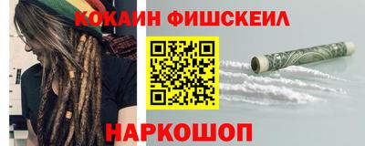 бутик Кулебаки