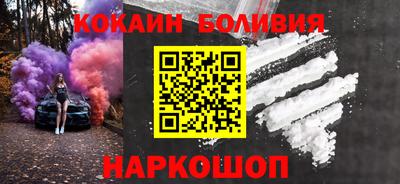 альфа пвп VHQ Кунгур
