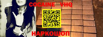 сатива Кумертау