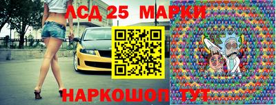сатива Кумертау