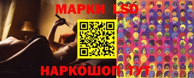 бутик Кулебаки