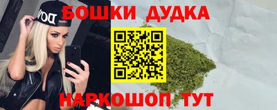 сатива Кумертау