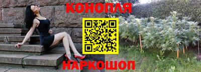 бутик Кулебаки