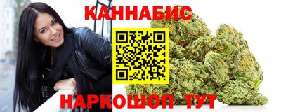 альфа пвп VHQ Кунгур