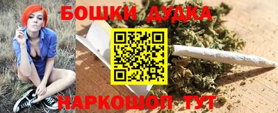 бутик Кулебаки