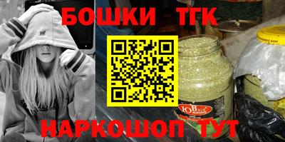 альфа пвп VHQ Кунгур