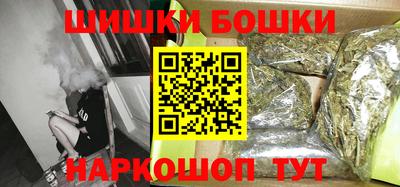 альфа пвп VHQ Кунгур