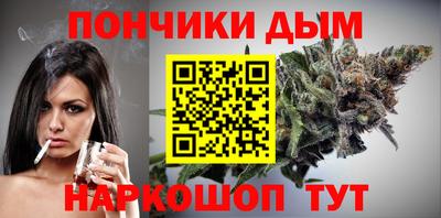 сатива Кумертау