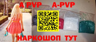 бутик Кулебаки