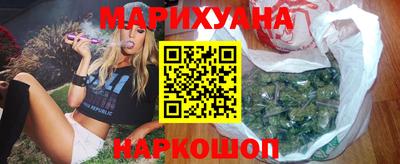 бутик Кулебаки