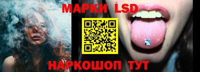 альфа пвп VHQ Кунгур
