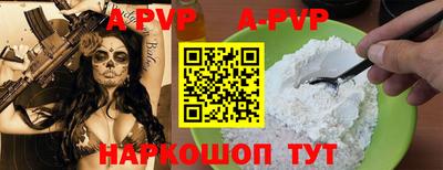 бутик Кулебаки