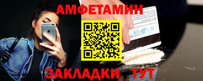 сатива Кумертау