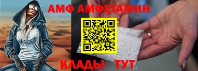 сатива Кумертау