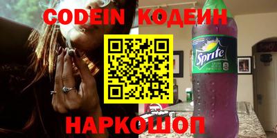 сатива Кумертау