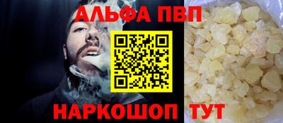 сатива Кумертау