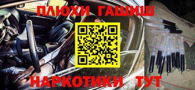 сатива Кумертау