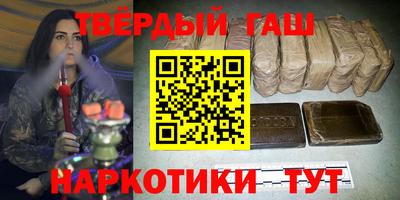 бутик Кулебаки