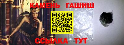 бутик Кулебаки