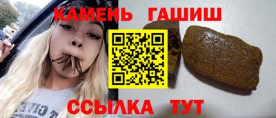 бутик Кулебаки